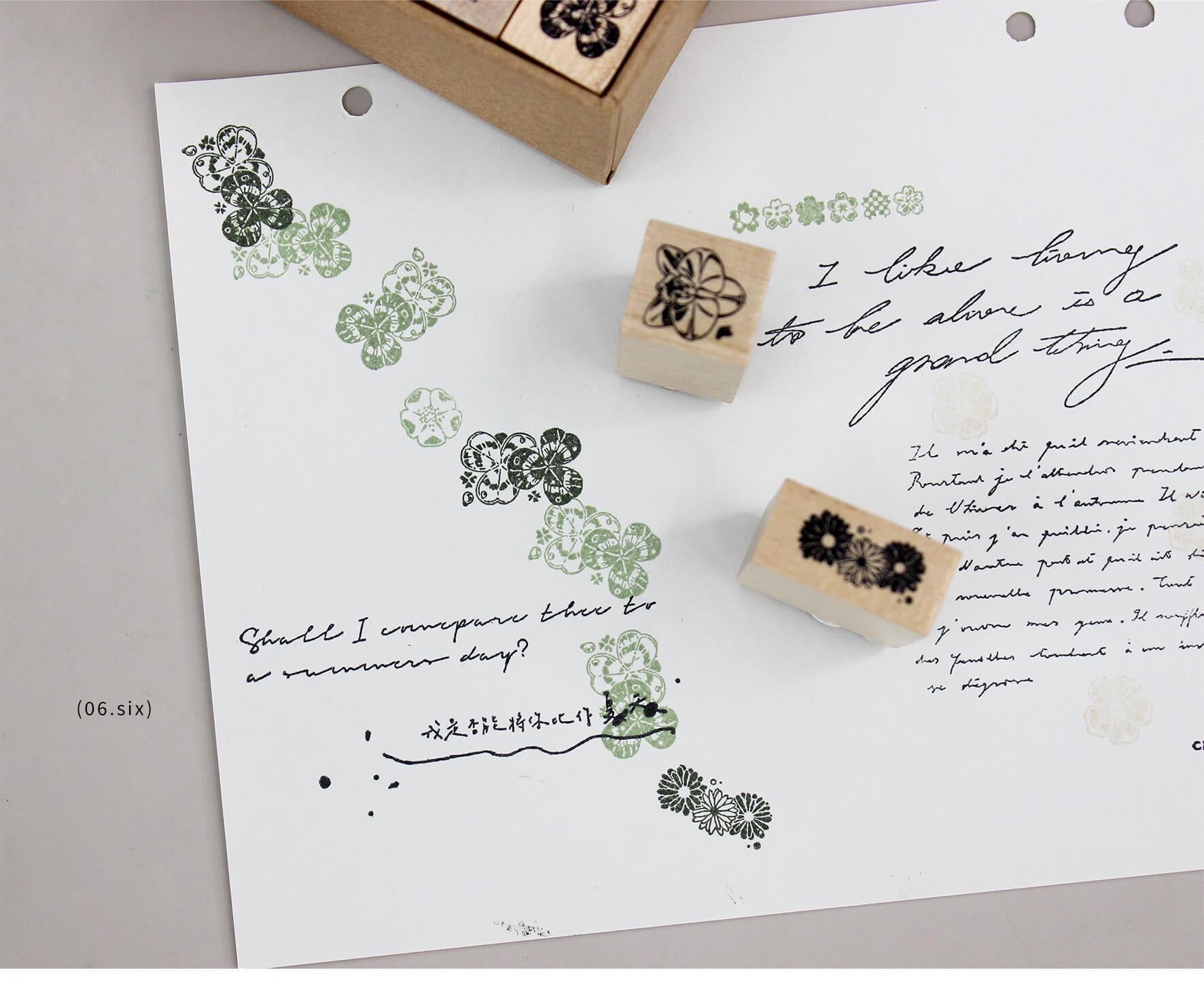 Flowers Rubber Stamps, Wooden Stamp, Bullet Journal Stamp, Planner, Junk Journal, Mood-390