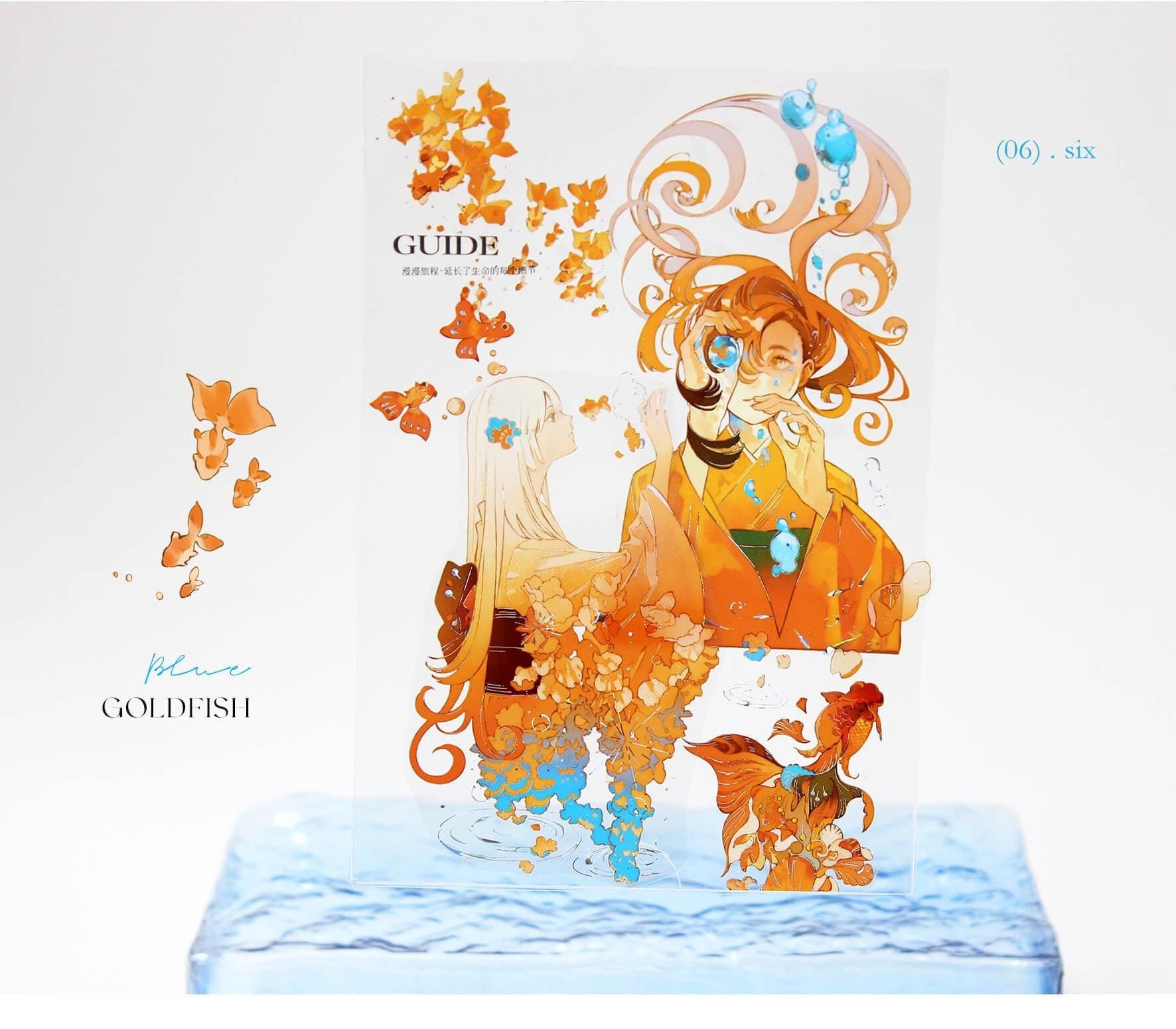 Orange Kimono Girl PET Tape, Clear Tape, Junk Journal Kit, Bullet Journal, Mood-392