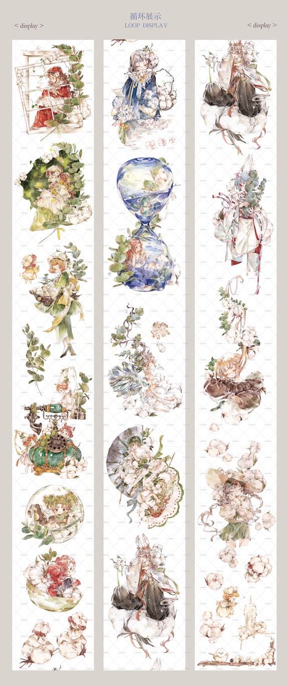 Plant Elf PET Tape, Washi/Clear Tape, Junk Journal Kit, Bullet Journal, Mood-397