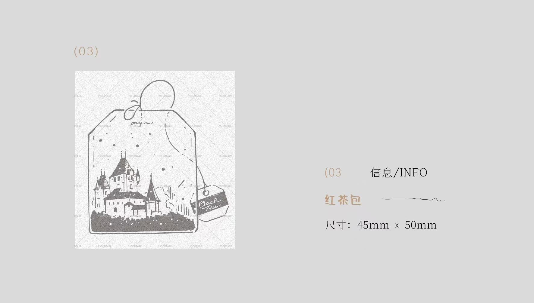 Coffee Dessert Wooden Stamp