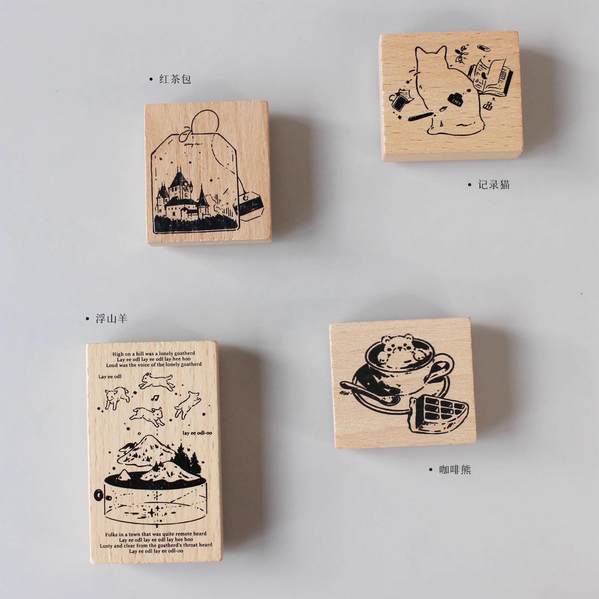Coffee Dessert Wooden Stamp