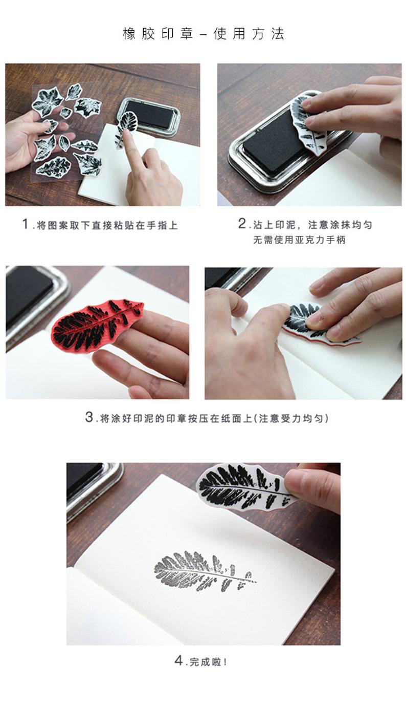 Keyboard Black and White Rubber Stamp