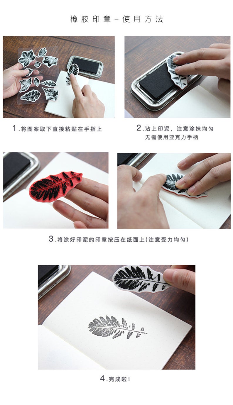 Label Background Rubber Stamps