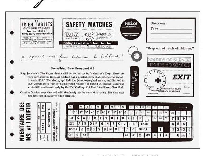 Keyboard Black and White Rubber Stamp