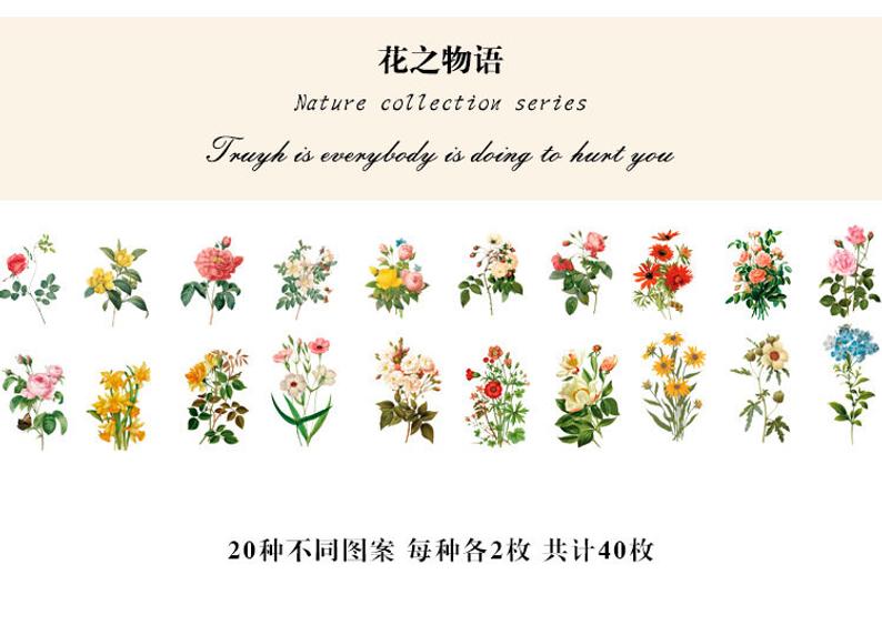 Assorted Flower PET Stickers