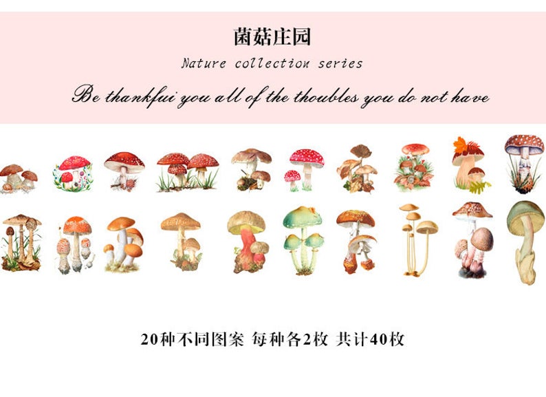 Mushroom Waterproof Stickers