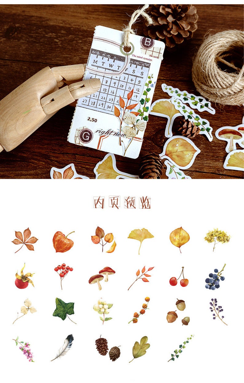 Falling Autumn Leaves Box Stickers