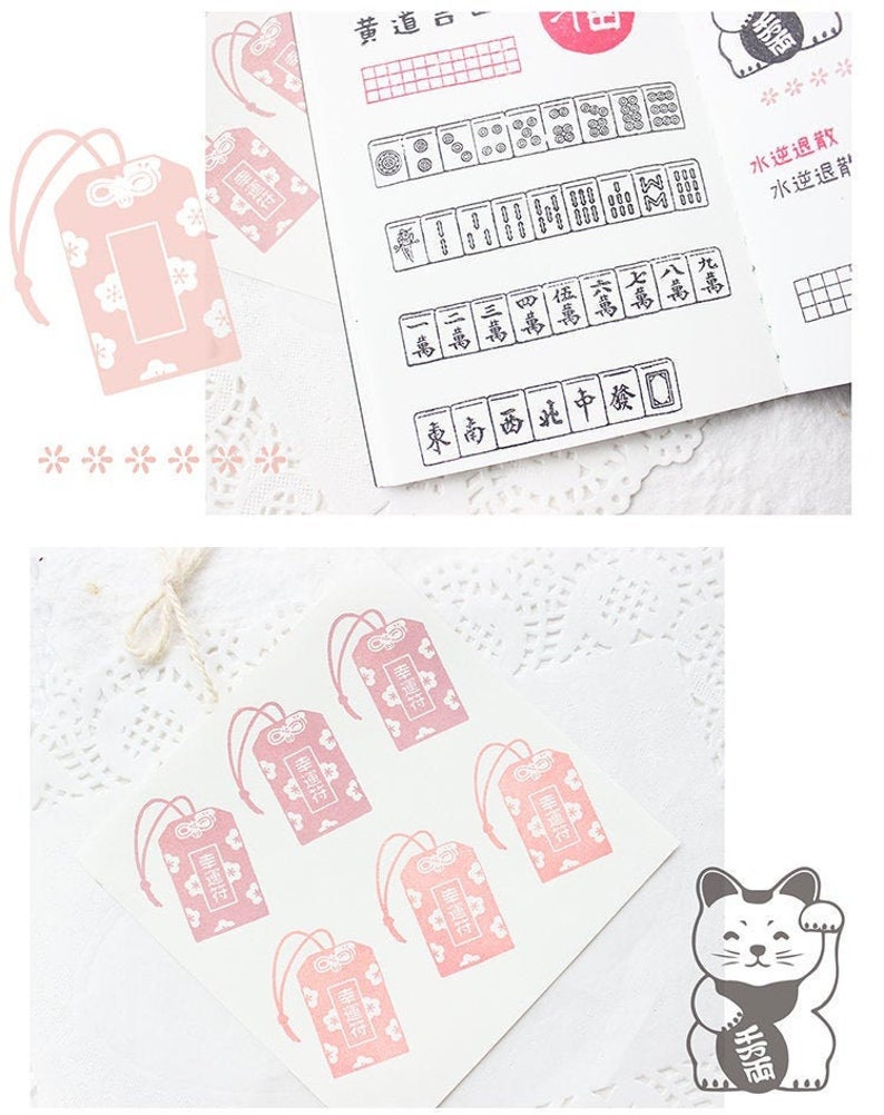 Lucky Charm and Mahjong Stamps Set