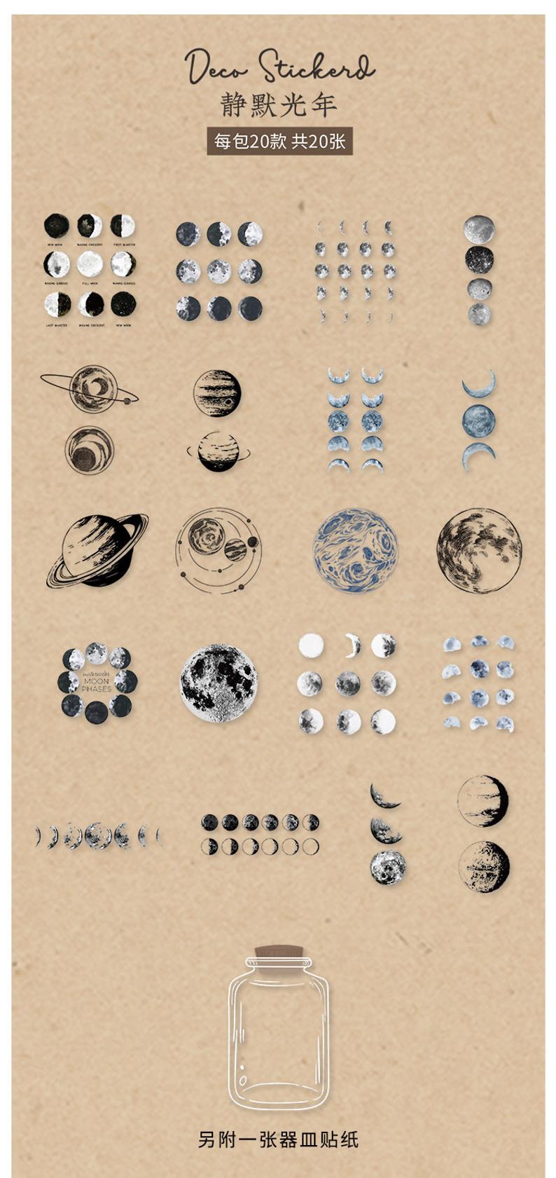 Moon PET Stickers