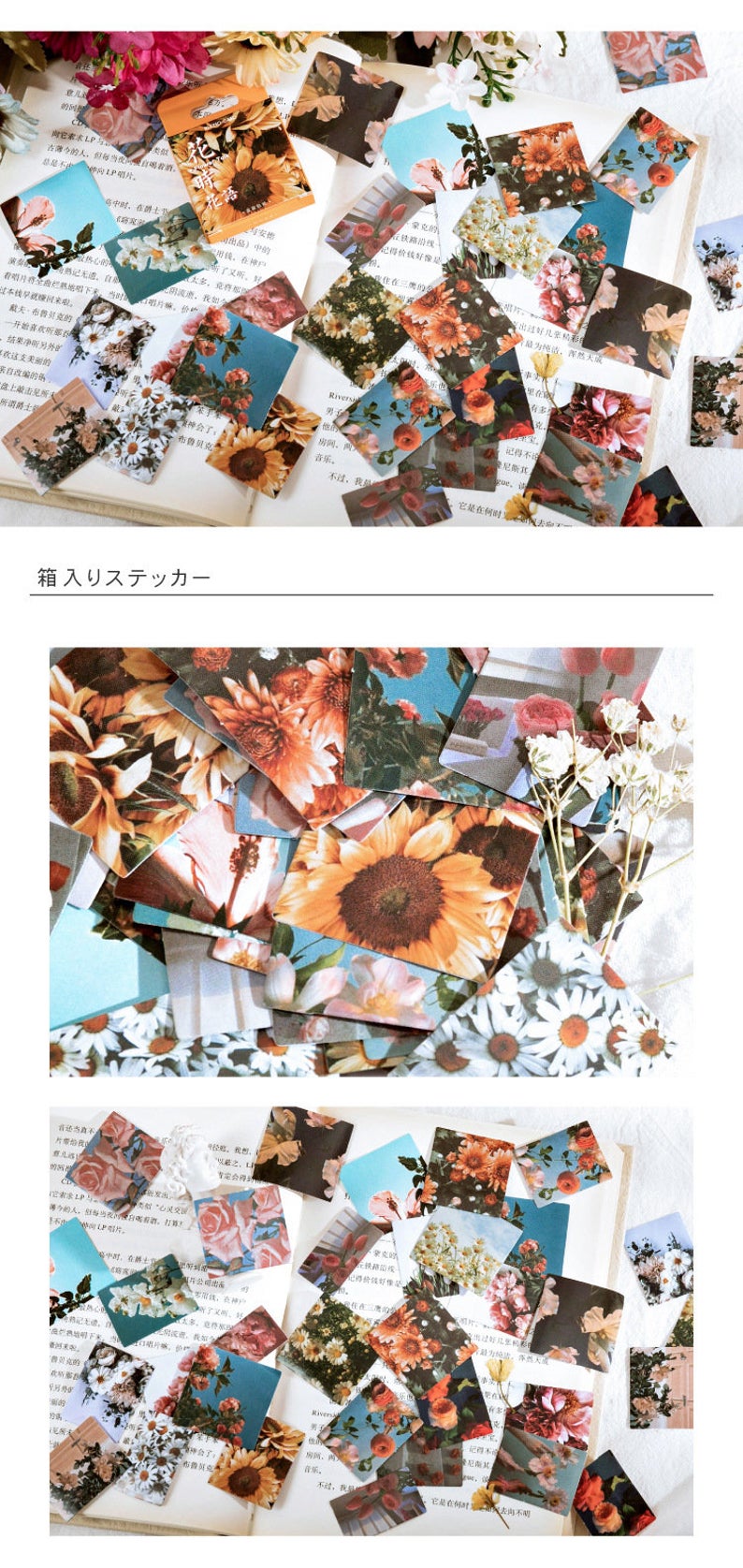 Cute Sunflower Stickers Pack