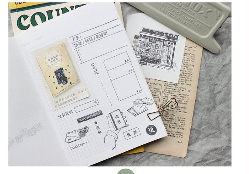 Reading themed Clear Stamps Set 2