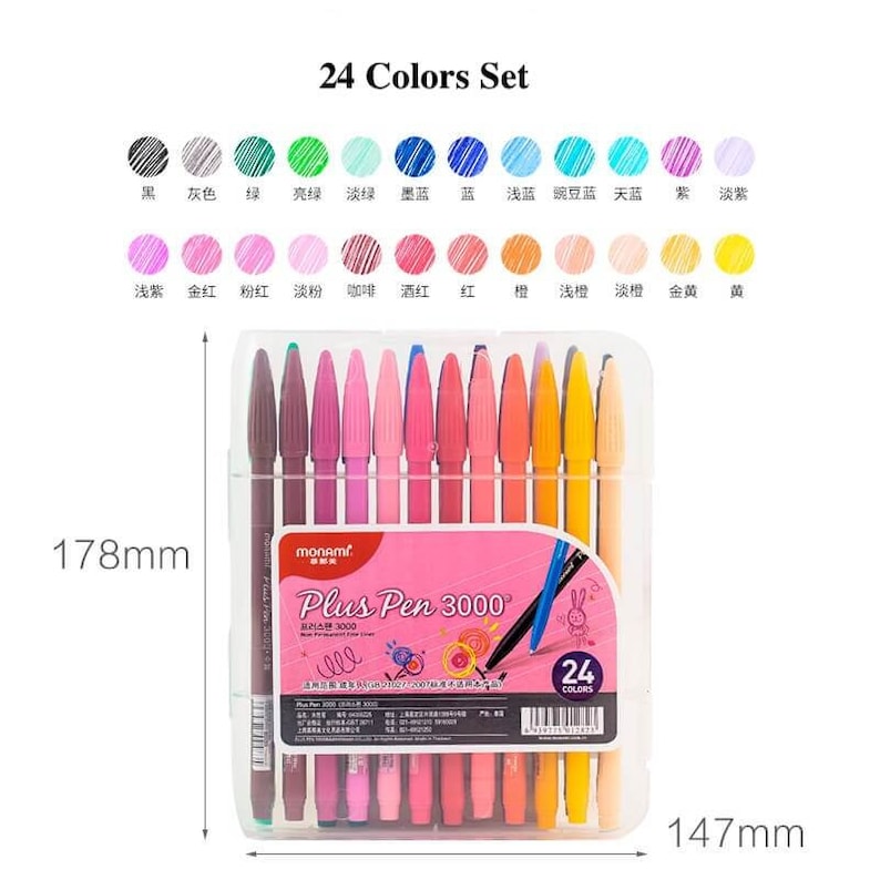 Watercolor MarkersPen Set, 12/24/36/48 Colors