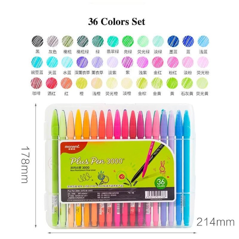 Watercolor MarkersPen Set, 12/24/36/48 Colors