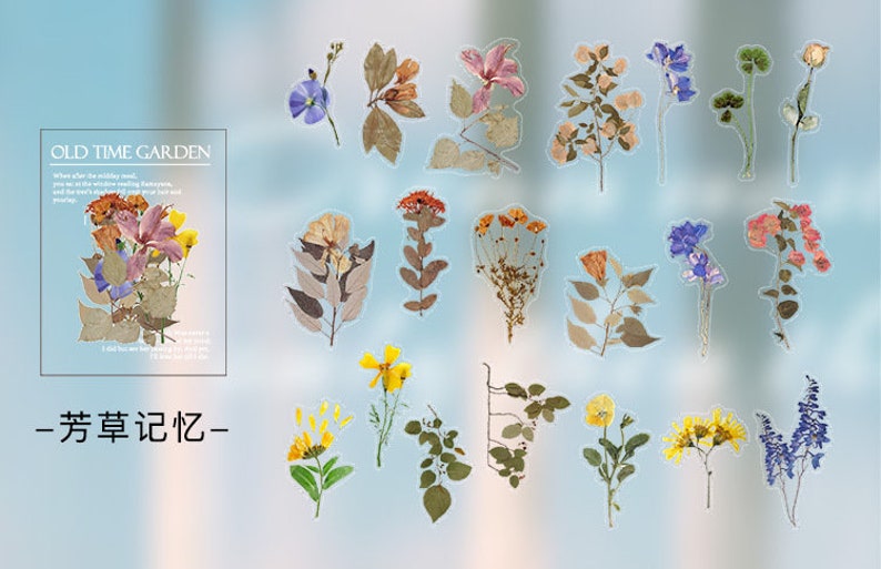 Floral Bullet Journal Sticker Pack, AL611