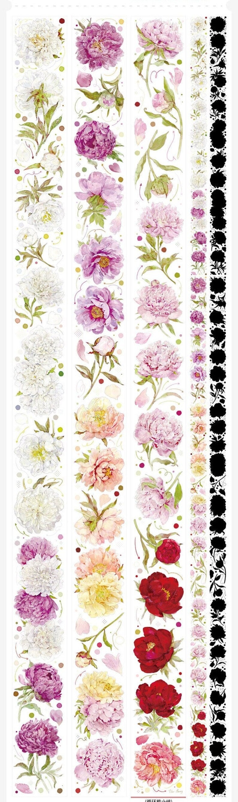 Pink and Purple Peony Flower Washi/PET Tape, JYS-09