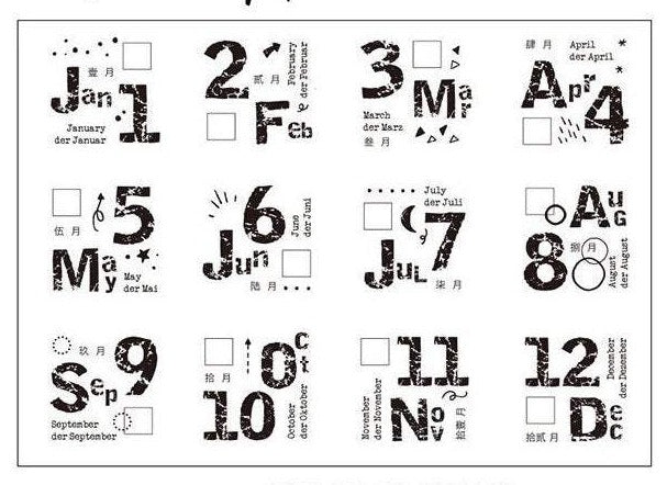 Planner stamps， Monthly Plan Stamps, Calendar stamps